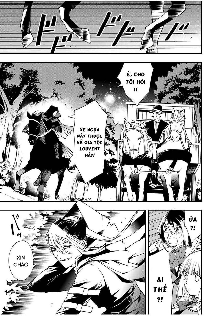 Quý Tộc Tái Sinh Thăng Tiến Nhờ Kỹ Năng Thẩm Định: Vì Thừa Kế Một Lãnh Địa Nhỏ Yếu, Nên Khi Tuyển Dụng Người Tài, Đã Trở Thành Lãnh Địa Mạnh Nhất Chapter 54 - Trang 2