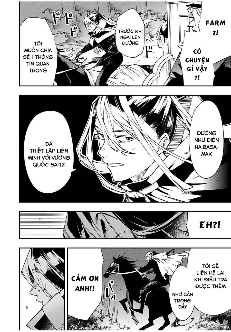 Quý Tộc Tái Sinh Thăng Tiến Nhờ Kỹ Năng Thẩm Định: Vì Thừa Kế Một Lãnh Địa Nhỏ Yếu, Nên Khi Tuyển Dụng Người Tài, Đã Trở Thành Lãnh Địa Mạnh Nhất Chapter 54 - Trang 2