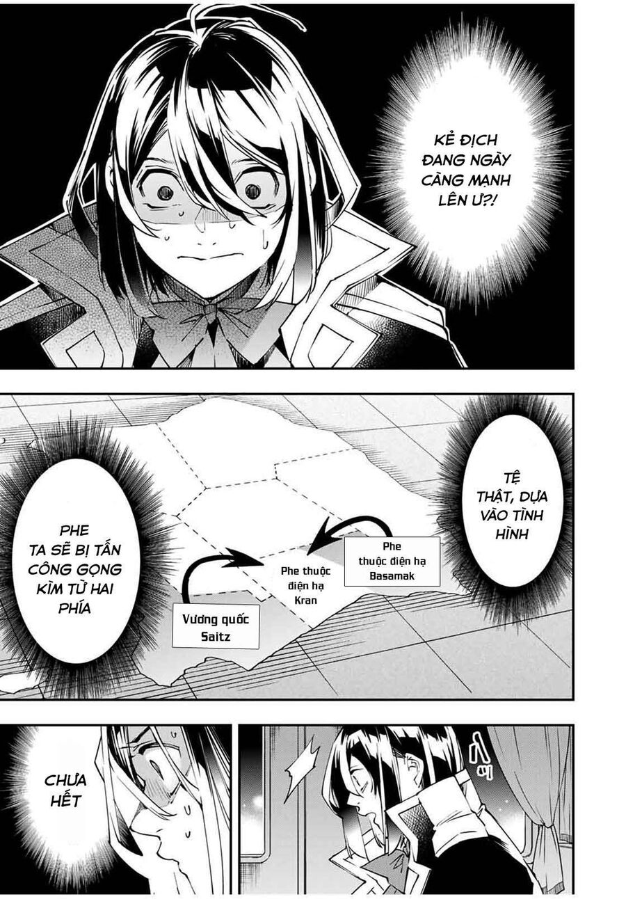 Quý Tộc Tái Sinh Thăng Tiến Nhờ Kỹ Năng Thẩm Định: Vì Thừa Kế Một Lãnh Địa Nhỏ Yếu, Nên Khi Tuyển Dụng Người Tài, Đã Trở Thành Lãnh Địa Mạnh Nhất Chapter 54 - Trang 2