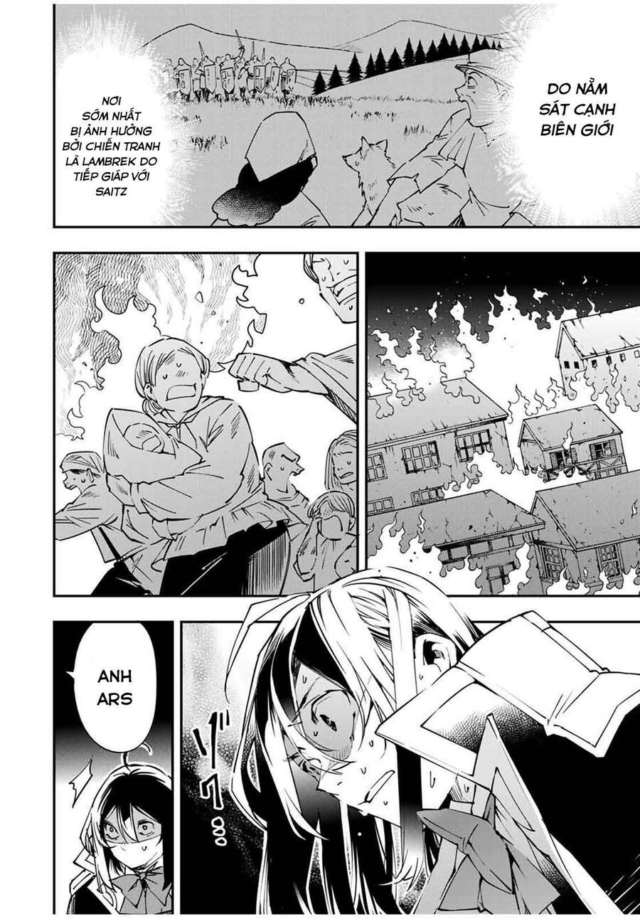 Quý Tộc Tái Sinh Thăng Tiến Nhờ Kỹ Năng Thẩm Định: Vì Thừa Kế Một Lãnh Địa Nhỏ Yếu, Nên Khi Tuyển Dụng Người Tài, Đã Trở Thành Lãnh Địa Mạnh Nhất Chapter 54 - Trang 2