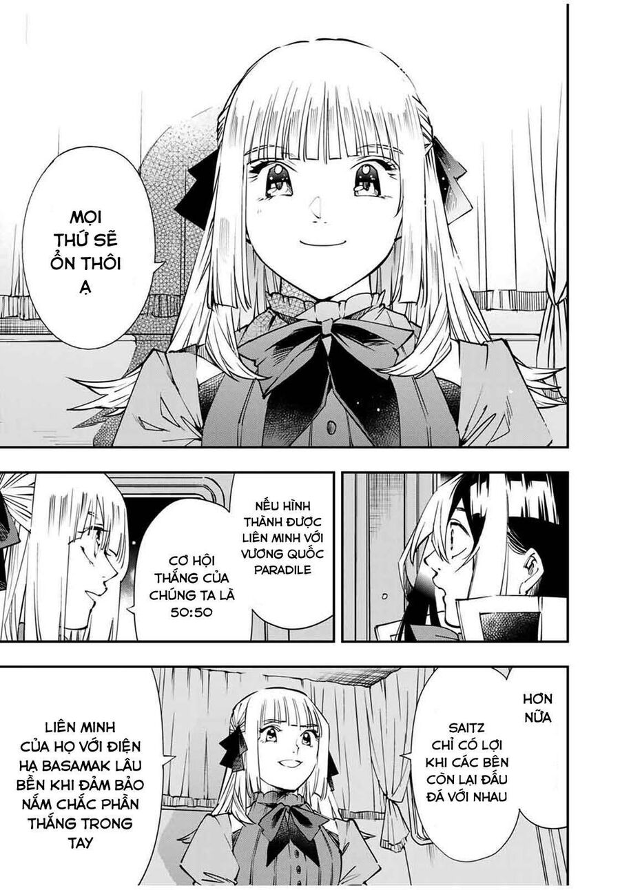 Quý Tộc Tái Sinh Thăng Tiến Nhờ Kỹ Năng Thẩm Định: Vì Thừa Kế Một Lãnh Địa Nhỏ Yếu, Nên Khi Tuyển Dụng Người Tài, Đã Trở Thành Lãnh Địa Mạnh Nhất Chapter 54 - Trang 2