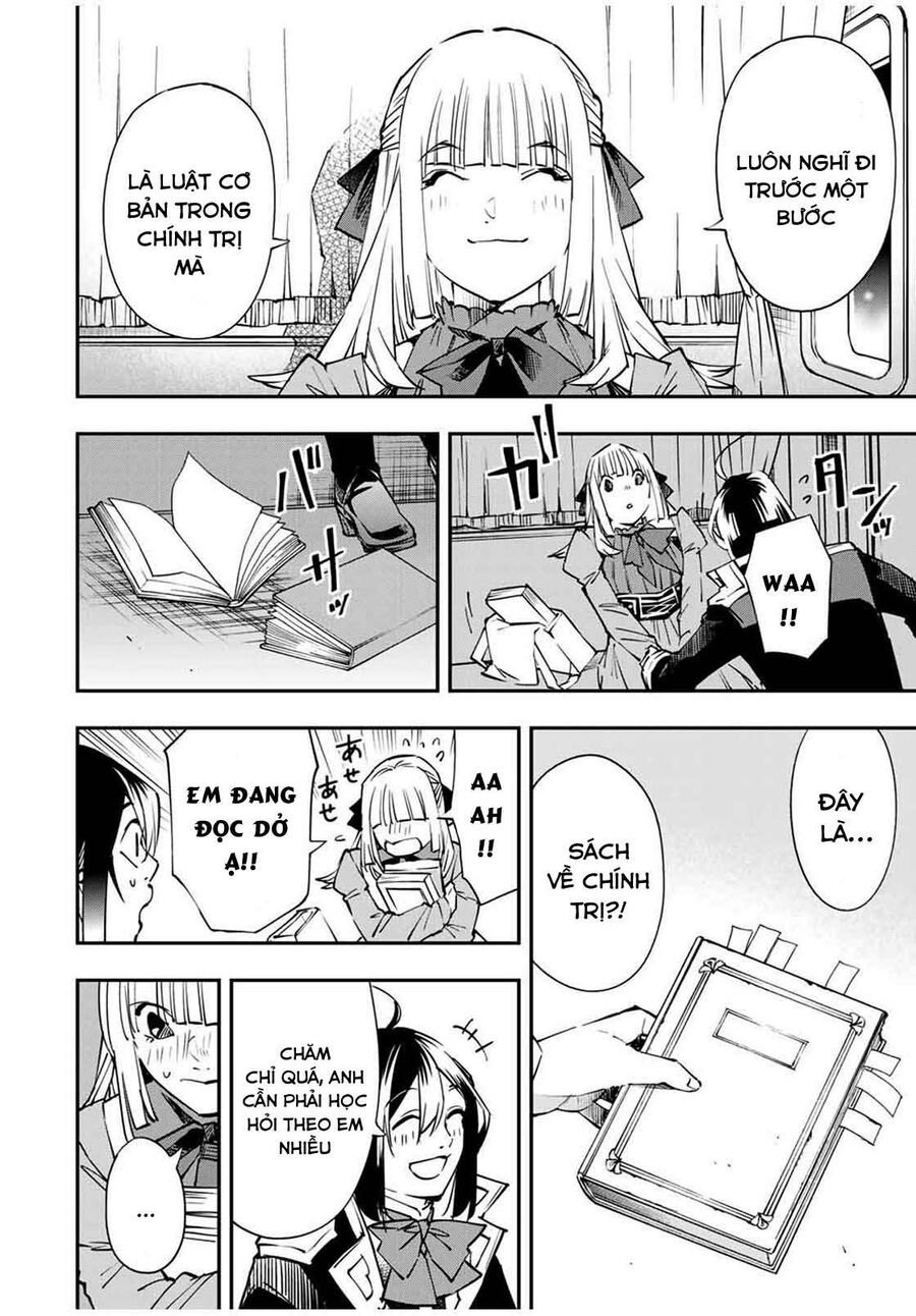 Quý Tộc Tái Sinh Thăng Tiến Nhờ Kỹ Năng Thẩm Định: Vì Thừa Kế Một Lãnh Địa Nhỏ Yếu, Nên Khi Tuyển Dụng Người Tài, Đã Trở Thành Lãnh Địa Mạnh Nhất Chapter 54 - Trang 2