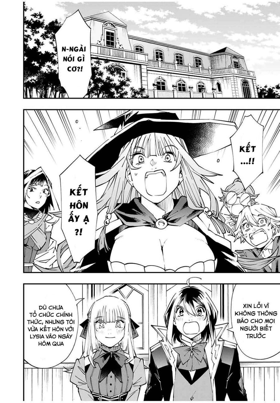 Quý Tộc Tái Sinh Thăng Tiến Nhờ Kỹ Năng Thẩm Định: Vì Thừa Kế Một Lãnh Địa Nhỏ Yếu, Nên Khi Tuyển Dụng Người Tài, Đã Trở Thành Lãnh Địa Mạnh Nhất Chapter 54 - Trang 2