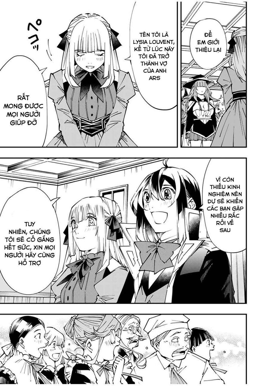 Quý Tộc Tái Sinh Thăng Tiến Nhờ Kỹ Năng Thẩm Định: Vì Thừa Kế Một Lãnh Địa Nhỏ Yếu, Nên Khi Tuyển Dụng Người Tài, Đã Trở Thành Lãnh Địa Mạnh Nhất Chapter 54 - Trang 2