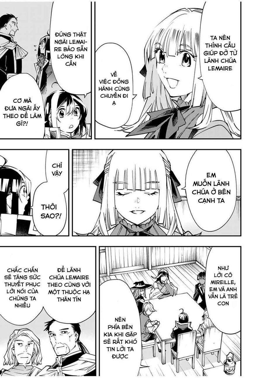 Quý Tộc Tái Sinh Thăng Tiến Nhờ Kỹ Năng Thẩm Định: Vì Thừa Kế Một Lãnh Địa Nhỏ Yếu, Nên Khi Tuyển Dụng Người Tài, Đã Trở Thành Lãnh Địa Mạnh Nhất Chapter 54 - Trang 2