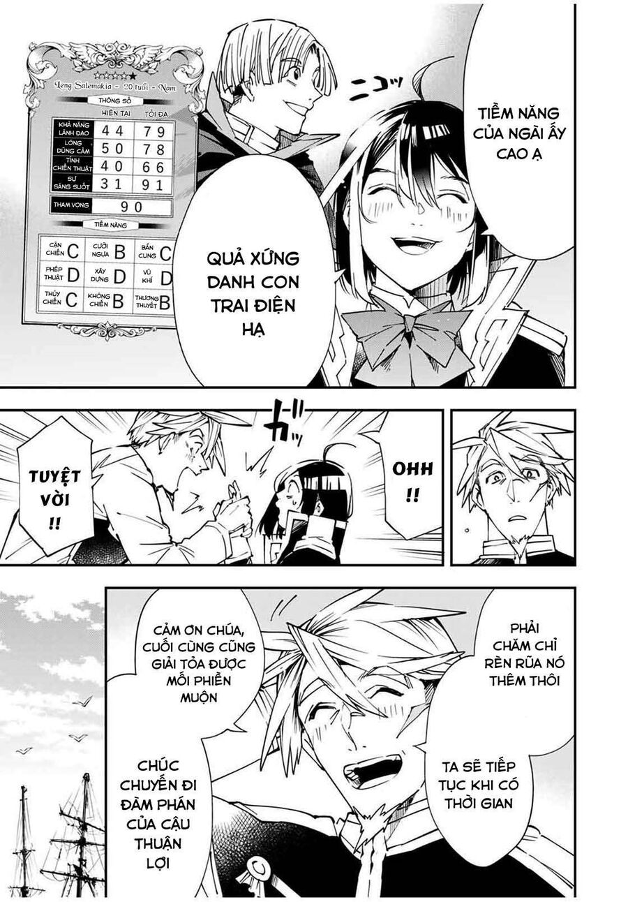 Quý Tộc Tái Sinh Thăng Tiến Nhờ Kỹ Năng Thẩm Định: Vì Thừa Kế Một Lãnh Địa Nhỏ Yếu, Nên Khi Tuyển Dụng Người Tài, Đã Trở Thành Lãnh Địa Mạnh Nhất Chapter 55 - Trang 2