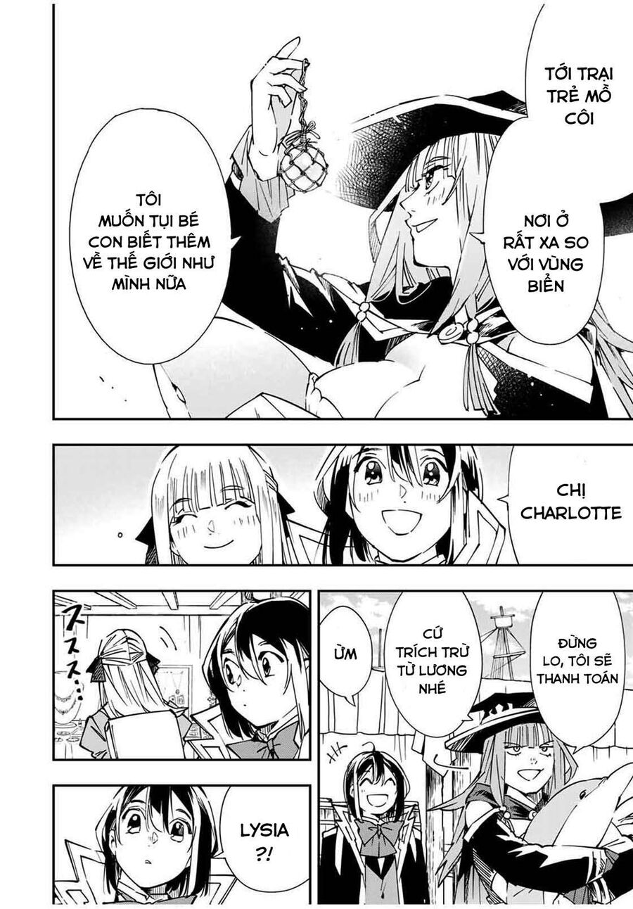 Quý Tộc Tái Sinh Thăng Tiến Nhờ Kỹ Năng Thẩm Định: Vì Thừa Kế Một Lãnh Địa Nhỏ Yếu, Nên Khi Tuyển Dụng Người Tài, Đã Trở Thành Lãnh Địa Mạnh Nhất Chapter 55 - Trang 2