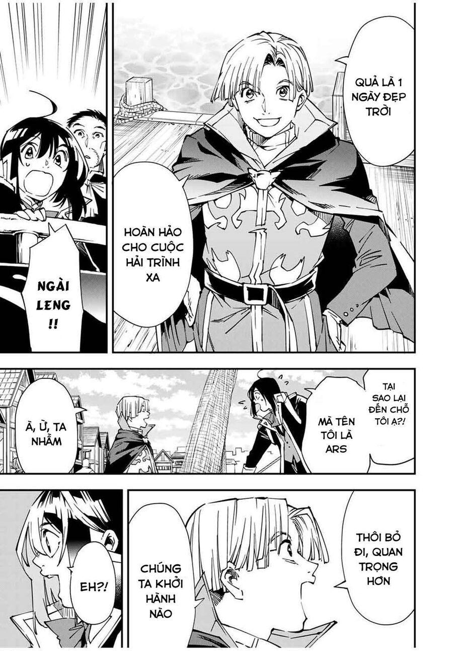 Quý Tộc Tái Sinh Thăng Tiến Nhờ Kỹ Năng Thẩm Định: Vì Thừa Kế Một Lãnh Địa Nhỏ Yếu, Nên Khi Tuyển Dụng Người Tài, Đã Trở Thành Lãnh Địa Mạnh Nhất Chapter 55 - Trang 2