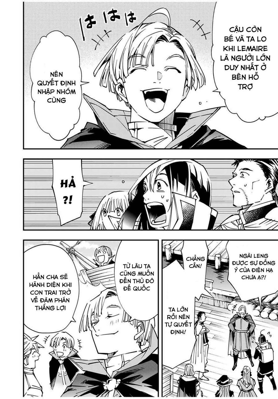 Quý Tộc Tái Sinh Thăng Tiến Nhờ Kỹ Năng Thẩm Định: Vì Thừa Kế Một Lãnh Địa Nhỏ Yếu, Nên Khi Tuyển Dụng Người Tài, Đã Trở Thành Lãnh Địa Mạnh Nhất Chapter 55 - Trang 2