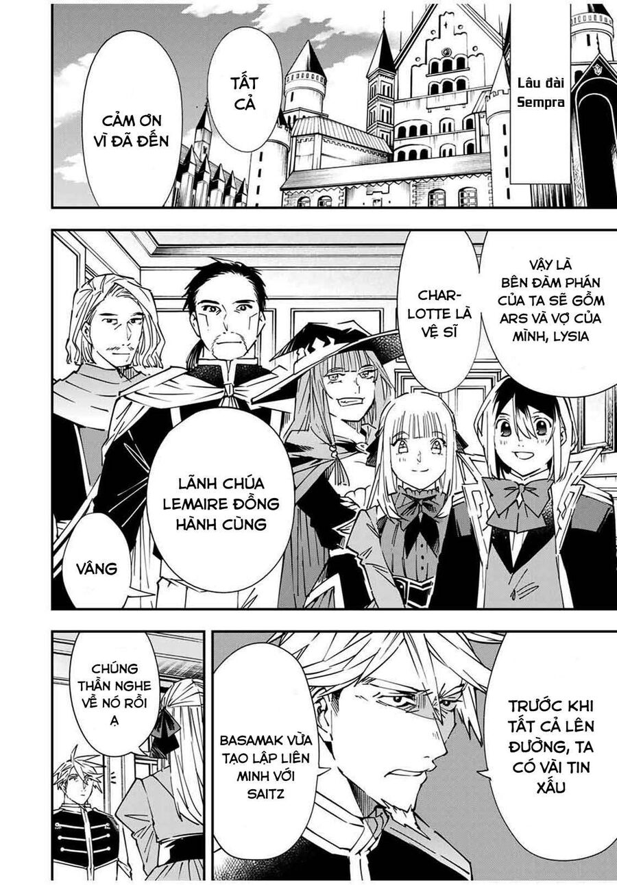 Quý Tộc Tái Sinh Thăng Tiến Nhờ Kỹ Năng Thẩm Định: Vì Thừa Kế Một Lãnh Địa Nhỏ Yếu, Nên Khi Tuyển Dụng Người Tài, Đã Trở Thành Lãnh Địa Mạnh Nhất Chapter 55 - Trang 2