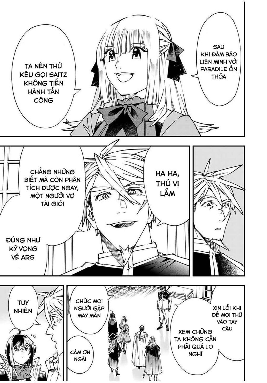 Quý Tộc Tái Sinh Thăng Tiến Nhờ Kỹ Năng Thẩm Định: Vì Thừa Kế Một Lãnh Địa Nhỏ Yếu, Nên Khi Tuyển Dụng Người Tài, Đã Trở Thành Lãnh Địa Mạnh Nhất Chapter 55 - Trang 2