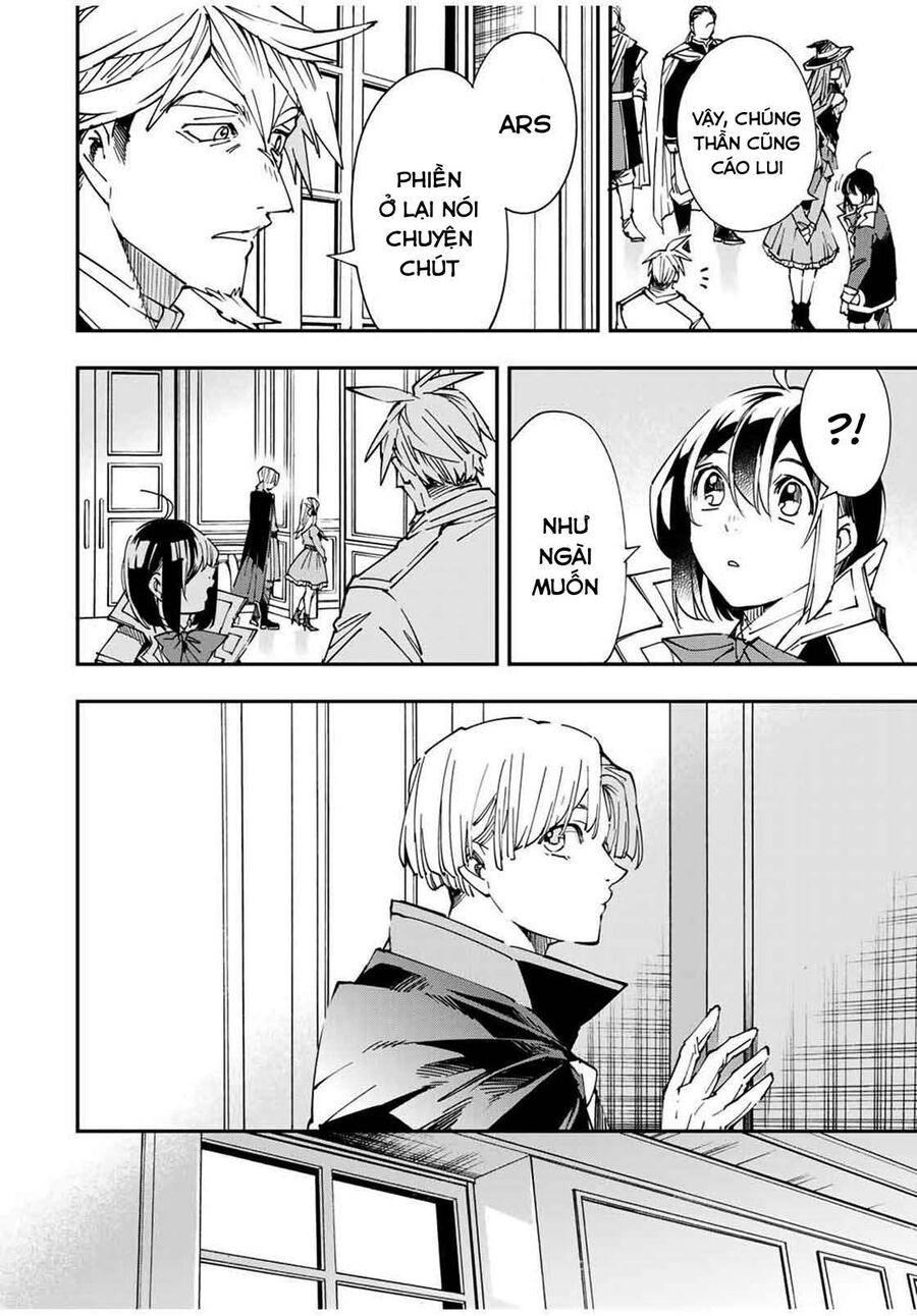 Quý Tộc Tái Sinh Thăng Tiến Nhờ Kỹ Năng Thẩm Định: Vì Thừa Kế Một Lãnh Địa Nhỏ Yếu, Nên Khi Tuyển Dụng Người Tài, Đã Trở Thành Lãnh Địa Mạnh Nhất Chapter 55 - Trang 2