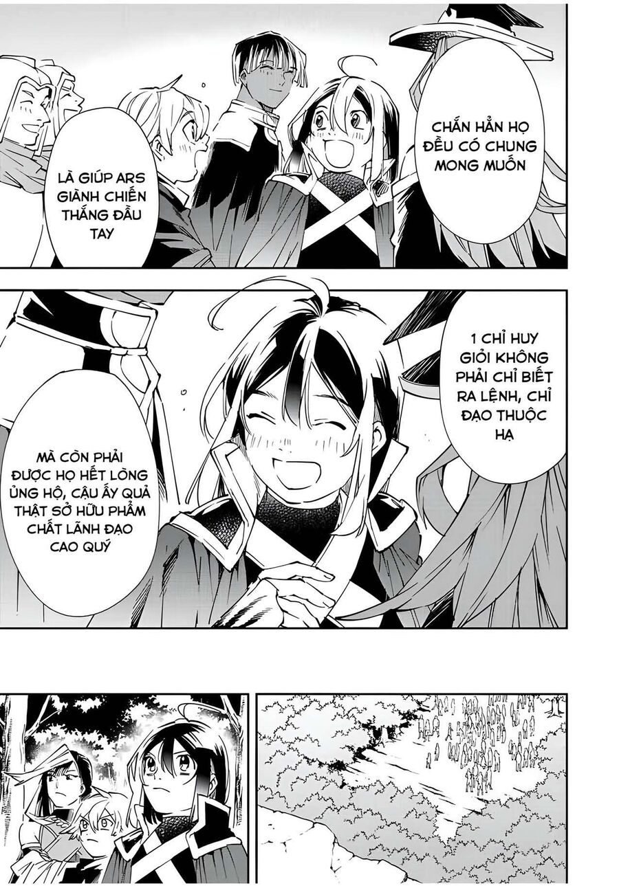 Quý Tộc Tái Sinh Thăng Tiến Nhờ Kỹ Năng Thẩm Định: Vì Thừa Kế Một Lãnh Địa Nhỏ Yếu, Nên Khi Tuyển Dụng Người Tài, Đã Trở Thành Lãnh Địa Mạnh Nhất Chapter 66 - Trang 2