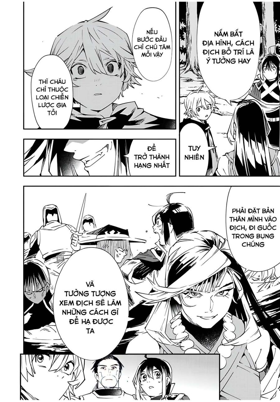 Quý Tộc Tái Sinh Thăng Tiến Nhờ Kỹ Năng Thẩm Định: Vì Thừa Kế Một Lãnh Địa Nhỏ Yếu, Nên Khi Tuyển Dụng Người Tài, Đã Trở Thành Lãnh Địa Mạnh Nhất Chapter 66 - Trang 2