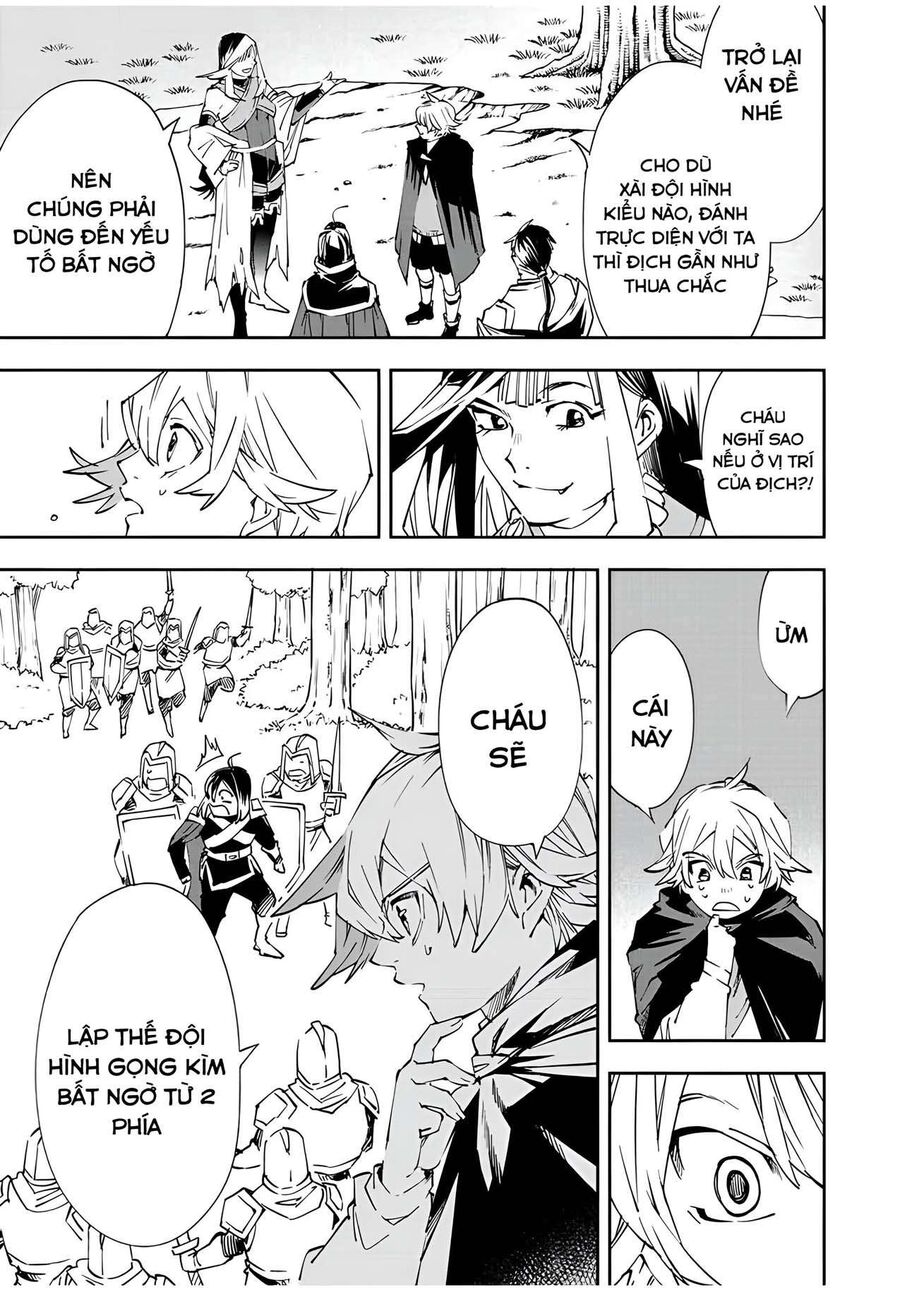 Quý Tộc Tái Sinh Thăng Tiến Nhờ Kỹ Năng Thẩm Định: Vì Thừa Kế Một Lãnh Địa Nhỏ Yếu, Nên Khi Tuyển Dụng Người Tài, Đã Trở Thành Lãnh Địa Mạnh Nhất Chapter 66 - Trang 2