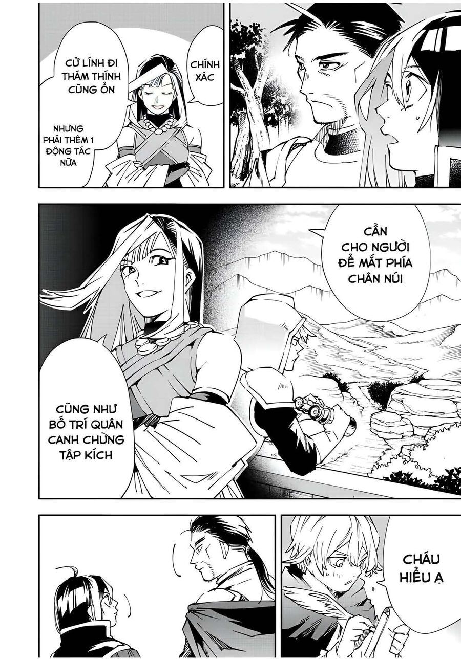 Quý Tộc Tái Sinh Thăng Tiến Nhờ Kỹ Năng Thẩm Định: Vì Thừa Kế Một Lãnh Địa Nhỏ Yếu, Nên Khi Tuyển Dụng Người Tài, Đã Trở Thành Lãnh Địa Mạnh Nhất Chapter 66 - Trang 2