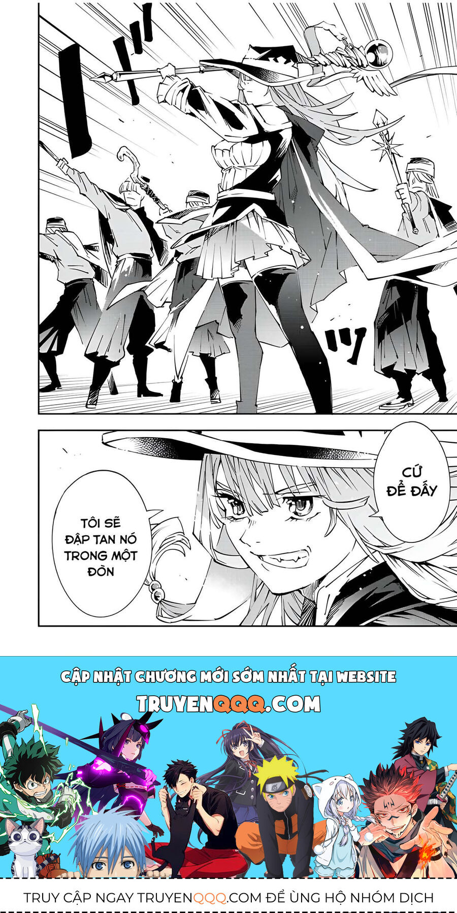 Quý Tộc Tái Sinh Thăng Tiến Nhờ Kỹ Năng Thẩm Định: Vì Thừa Kế Một Lãnh Địa Nhỏ Yếu, Nên Khi Tuyển Dụng Người Tài, Đã Trở Thành Lãnh Địa Mạnh Nhất Chapter 66 - Trang 2