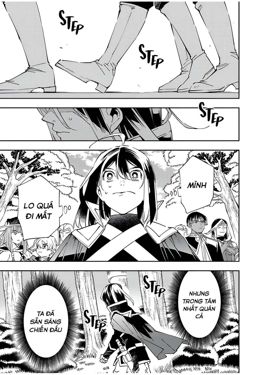 Quý Tộc Tái Sinh Thăng Tiến Nhờ Kỹ Năng Thẩm Định: Vì Thừa Kế Một Lãnh Địa Nhỏ Yếu, Nên Khi Tuyển Dụng Người Tài, Đã Trở Thành Lãnh Địa Mạnh Nhất Chapter 66 - Trang 2