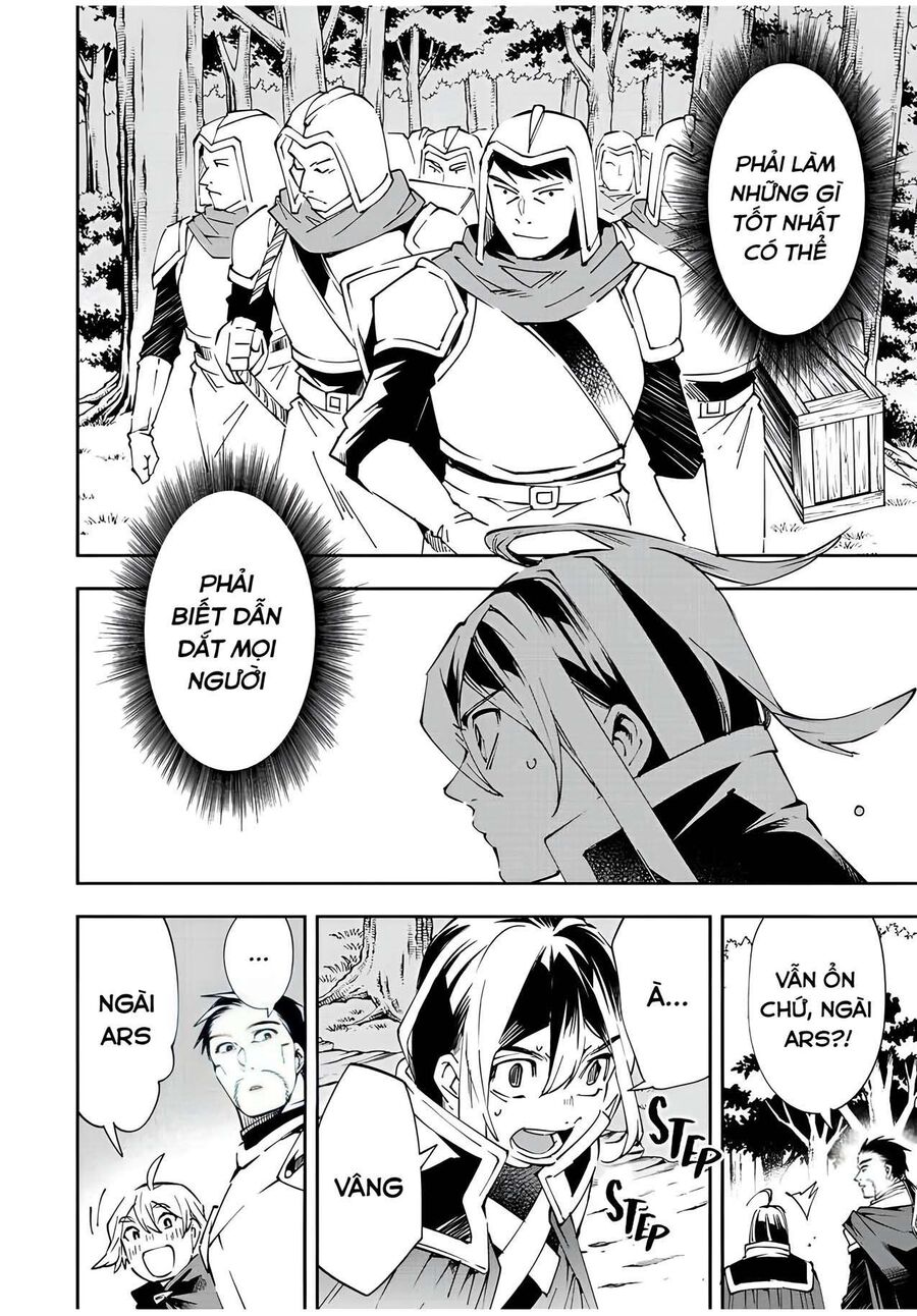 Quý Tộc Tái Sinh Thăng Tiến Nhờ Kỹ Năng Thẩm Định: Vì Thừa Kế Một Lãnh Địa Nhỏ Yếu, Nên Khi Tuyển Dụng Người Tài, Đã Trở Thành Lãnh Địa Mạnh Nhất Chapter 66 - Trang 2