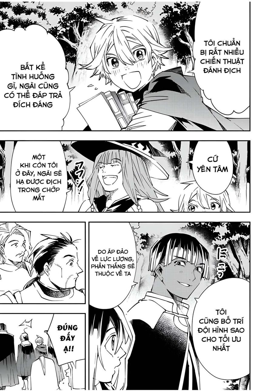 Quý Tộc Tái Sinh Thăng Tiến Nhờ Kỹ Năng Thẩm Định: Vì Thừa Kế Một Lãnh Địa Nhỏ Yếu, Nên Khi Tuyển Dụng Người Tài, Đã Trở Thành Lãnh Địa Mạnh Nhất Chapter 66 - Trang 2