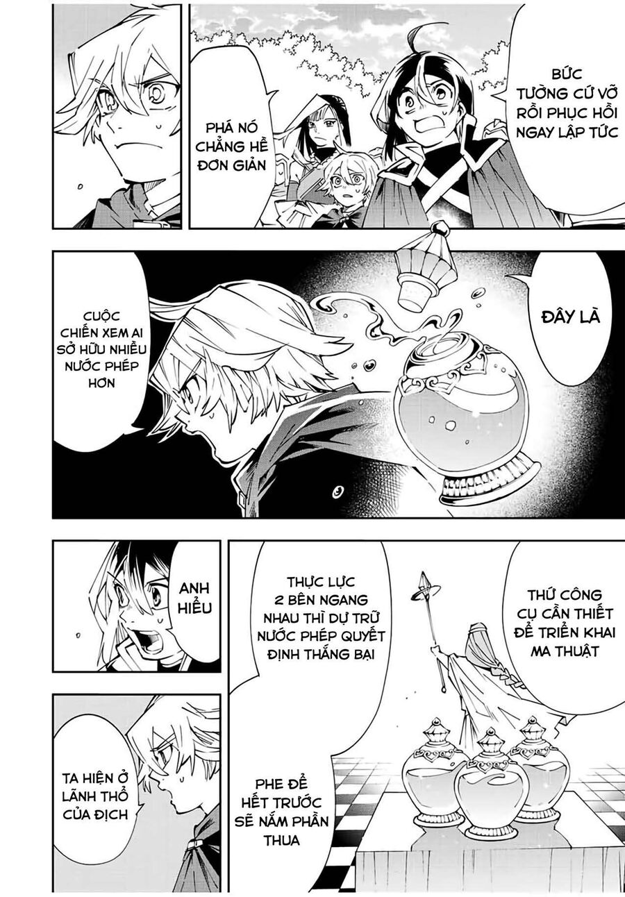 Quý Tộc Tái Sinh Thăng Tiến Nhờ Kỹ Năng Thẩm Định: Vì Thừa Kế Một Lãnh Địa Nhỏ Yếu, Nên Khi Tuyển Dụng Người Tài, Đã Trở Thành Lãnh Địa Mạnh Nhất Chapter 69 - Trang 2