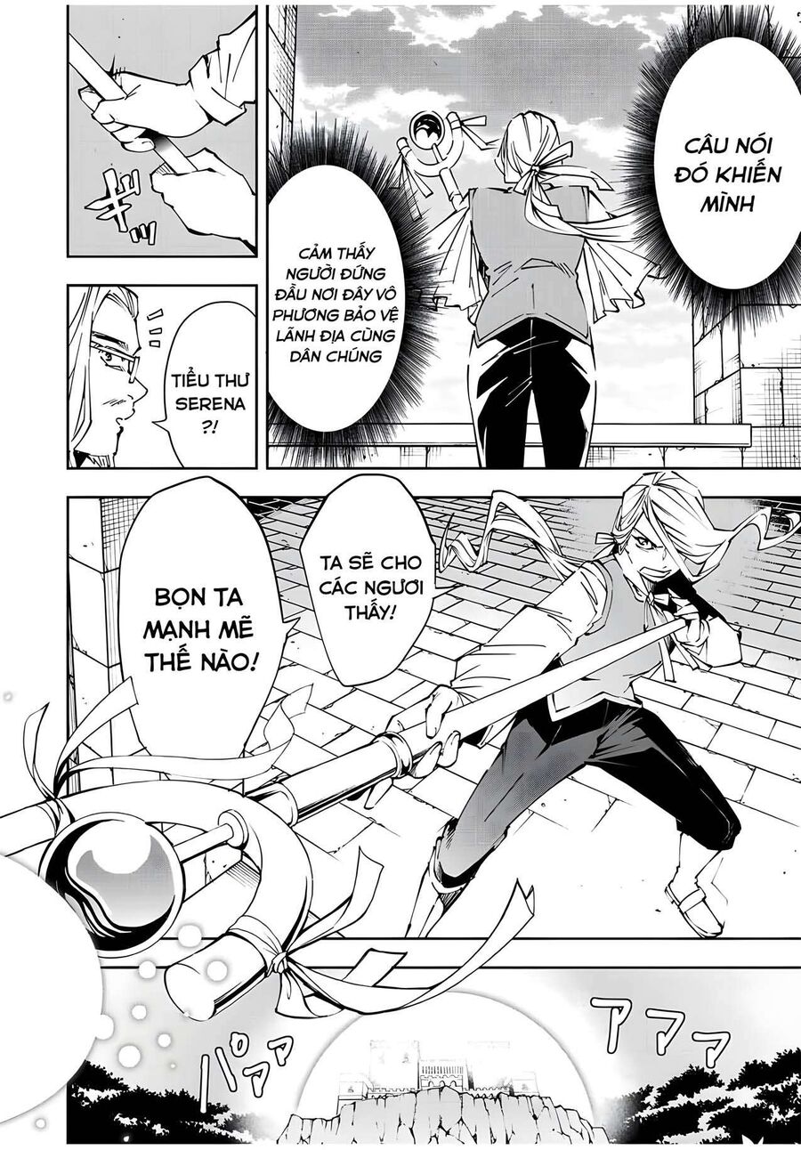 Quý Tộc Tái Sinh Thăng Tiến Nhờ Kỹ Năng Thẩm Định: Vì Thừa Kế Một Lãnh Địa Nhỏ Yếu, Nên Khi Tuyển Dụng Người Tài, Đã Trở Thành Lãnh Địa Mạnh Nhất Chapter 69 - Trang 2