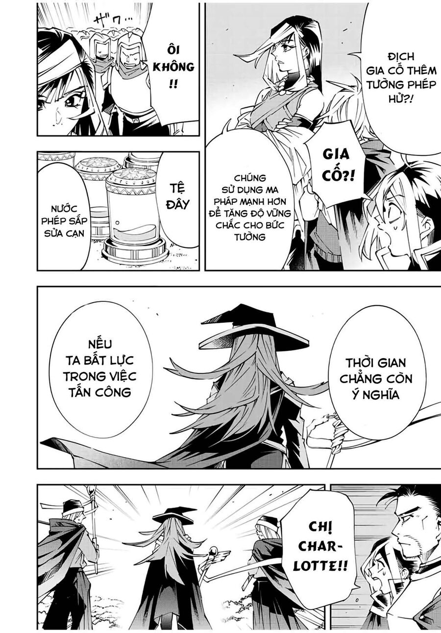 Quý Tộc Tái Sinh Thăng Tiến Nhờ Kỹ Năng Thẩm Định: Vì Thừa Kế Một Lãnh Địa Nhỏ Yếu, Nên Khi Tuyển Dụng Người Tài, Đã Trở Thành Lãnh Địa Mạnh Nhất Chapter 69 - Trang 2