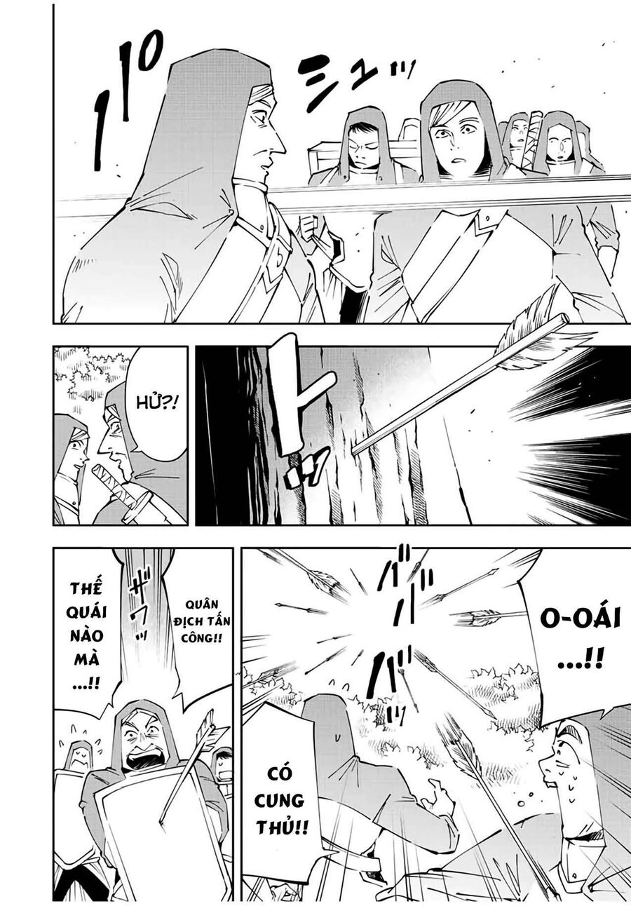 Quý Tộc Tái Sinh Thăng Tiến Nhờ Kỹ Năng Thẩm Định: Vì Thừa Kế Một Lãnh Địa Nhỏ Yếu, Nên Khi Tuyển Dụng Người Tài, Đã Trở Thành Lãnh Địa Mạnh Nhất Chapter 69 - Trang 2