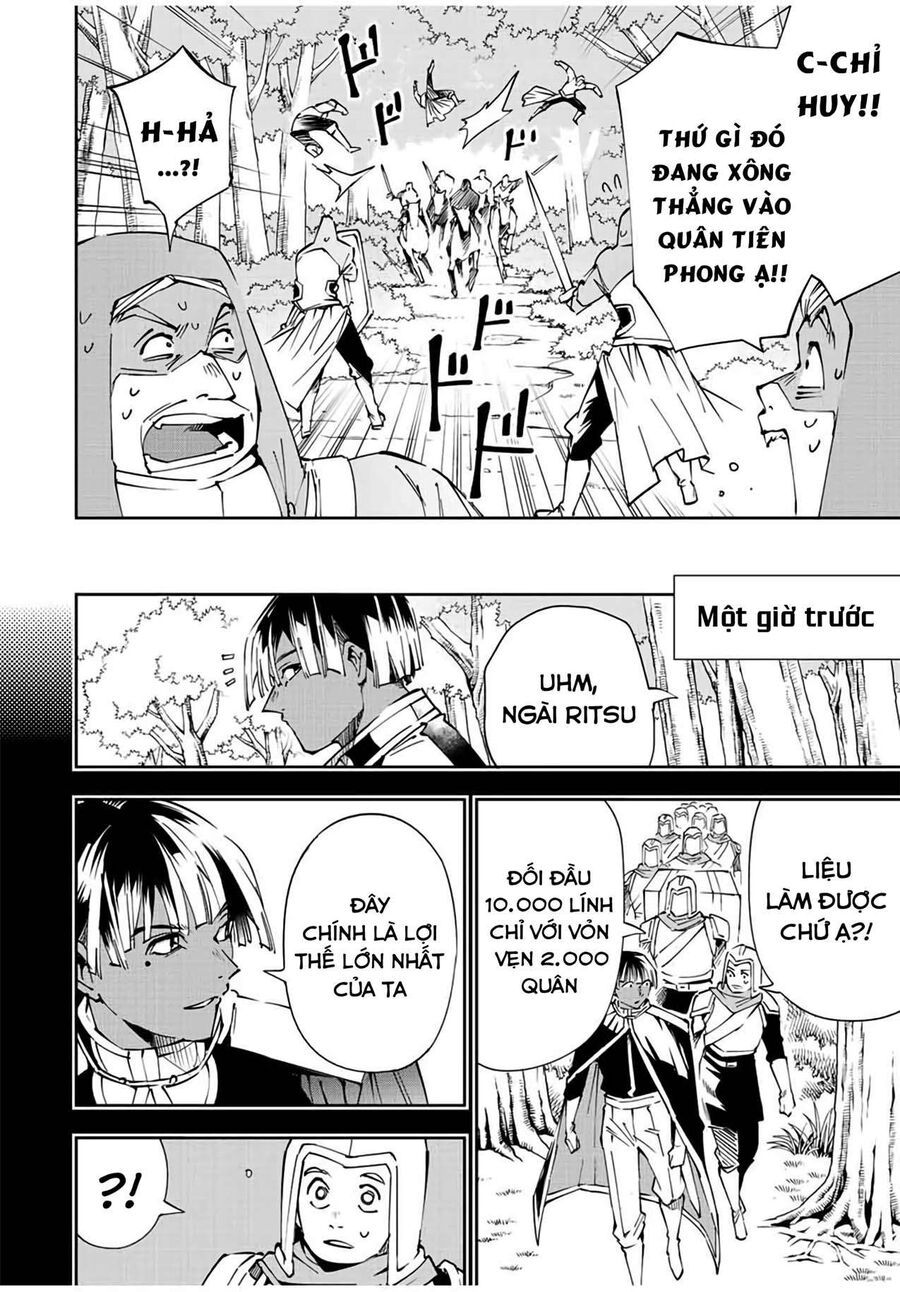 Quý Tộc Tái Sinh Thăng Tiến Nhờ Kỹ Năng Thẩm Định: Vì Thừa Kế Một Lãnh Địa Nhỏ Yếu, Nên Khi Tuyển Dụng Người Tài, Đã Trở Thành Lãnh Địa Mạnh Nhất Chapter 69 - Trang 2