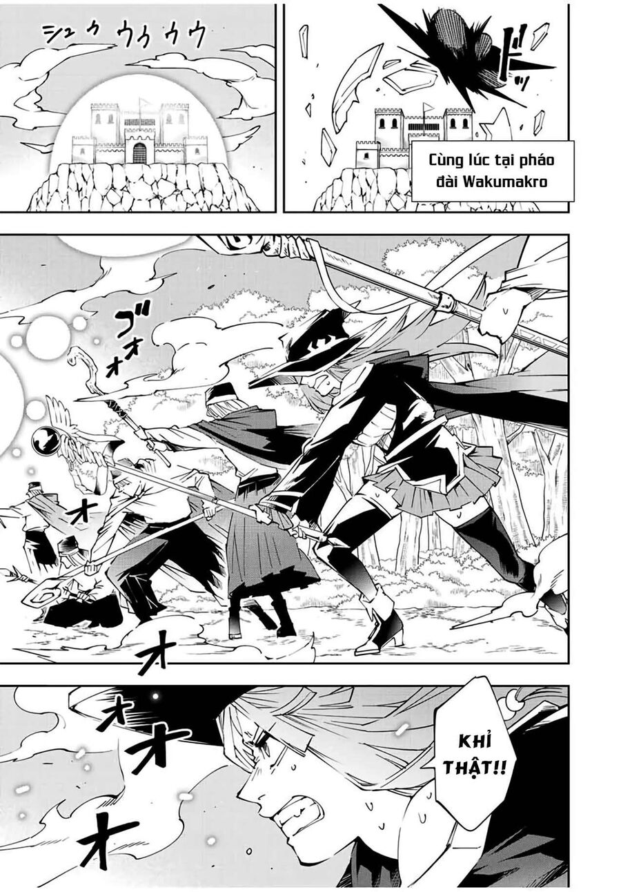 Quý Tộc Tái Sinh Thăng Tiến Nhờ Kỹ Năng Thẩm Định: Vì Thừa Kế Một Lãnh Địa Nhỏ Yếu, Nên Khi Tuyển Dụng Người Tài, Đã Trở Thành Lãnh Địa Mạnh Nhất Chapter 69 - Trang 2