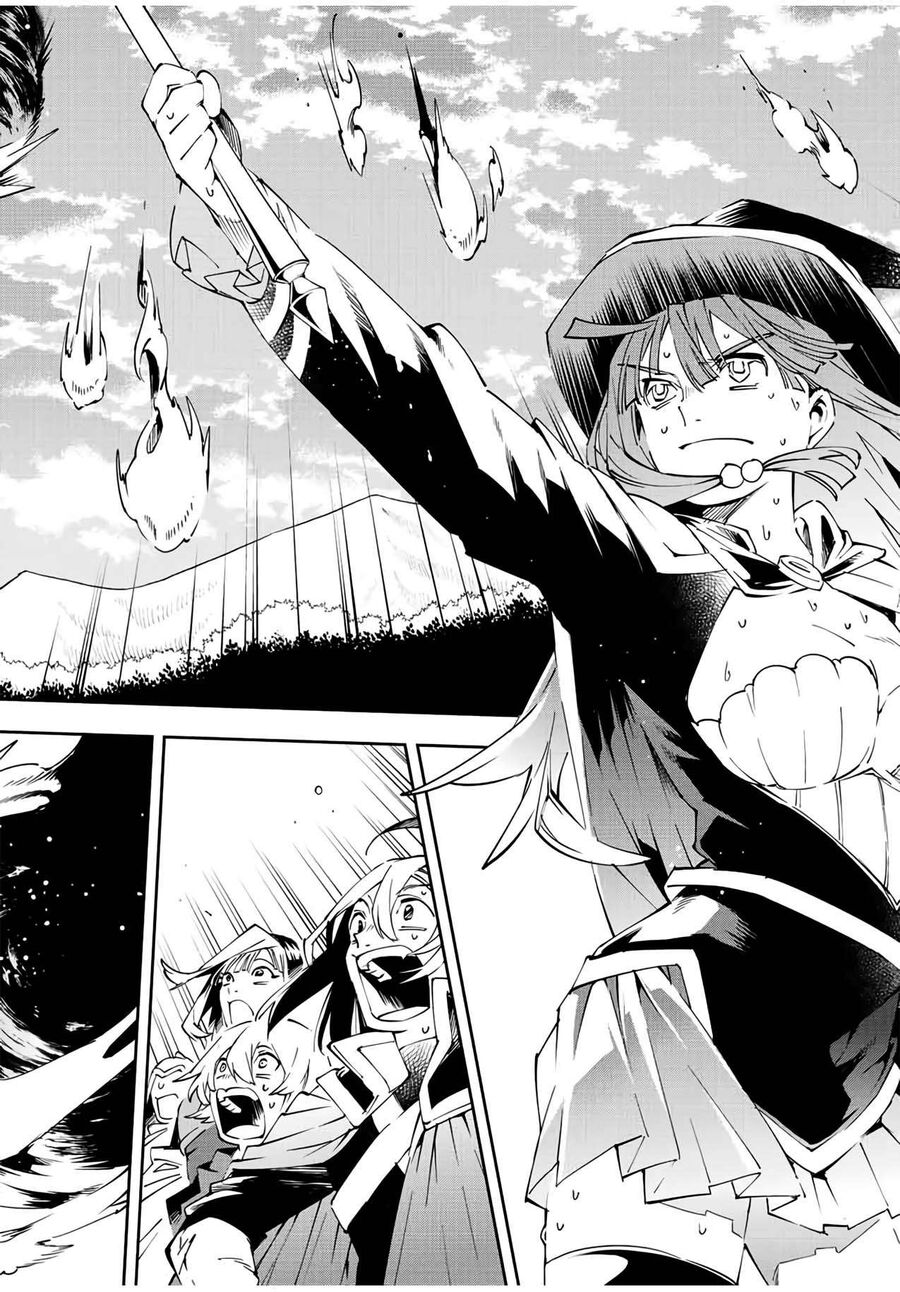 Quý Tộc Tái Sinh Thăng Tiến Nhờ Kỹ Năng Thẩm Định: Vì Thừa Kế Một Lãnh Địa Nhỏ Yếu, Nên Khi Tuyển Dụng Người Tài, Đã Trở Thành Lãnh Địa Mạnh Nhất Chapter 70 - Trang 2