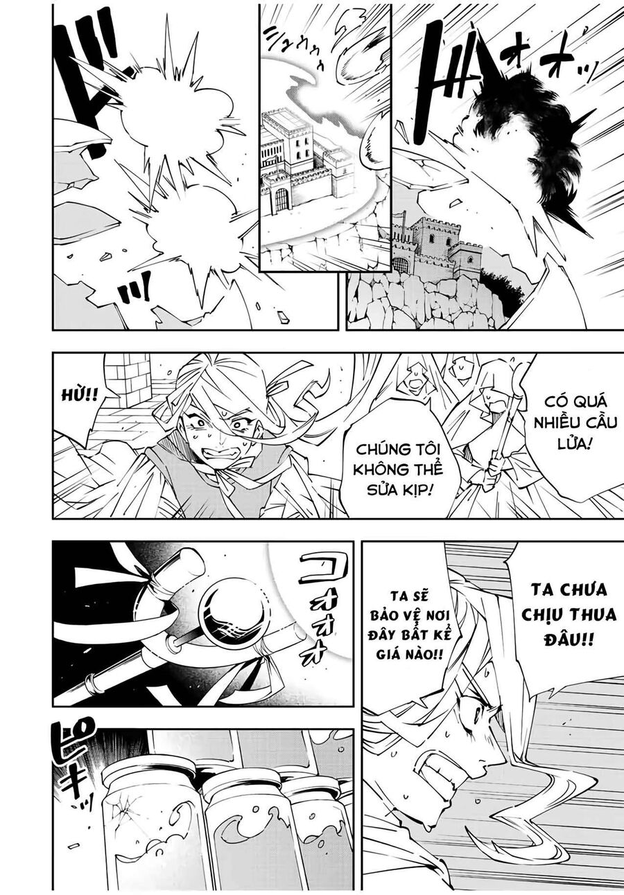 Quý Tộc Tái Sinh Thăng Tiến Nhờ Kỹ Năng Thẩm Định: Vì Thừa Kế Một Lãnh Địa Nhỏ Yếu, Nên Khi Tuyển Dụng Người Tài, Đã Trở Thành Lãnh Địa Mạnh Nhất Chapter 70 - Trang 2