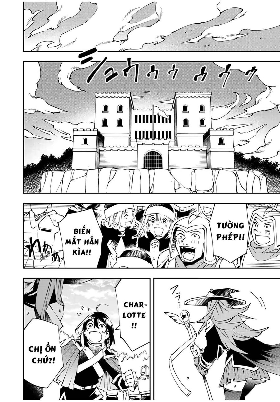 Quý Tộc Tái Sinh Thăng Tiến Nhờ Kỹ Năng Thẩm Định: Vì Thừa Kế Một Lãnh Địa Nhỏ Yếu, Nên Khi Tuyển Dụng Người Tài, Đã Trở Thành Lãnh Địa Mạnh Nhất Chapter 70 - Trang 2