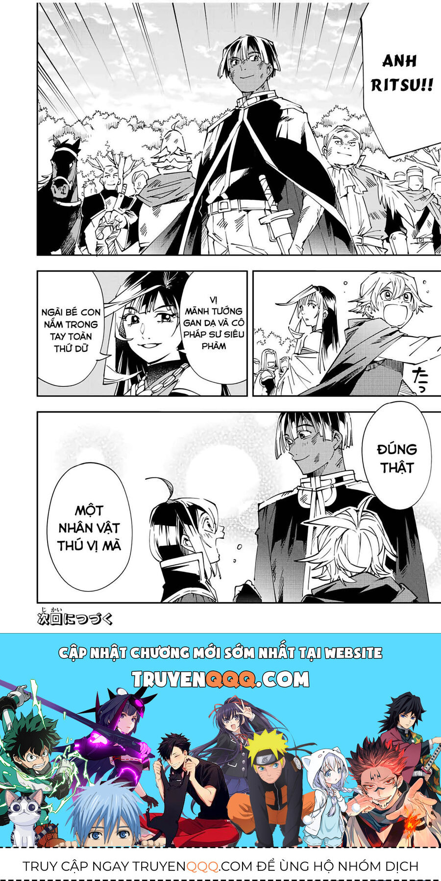 Quý Tộc Tái Sinh Thăng Tiến Nhờ Kỹ Năng Thẩm Định: Vì Thừa Kế Một Lãnh Địa Nhỏ Yếu, Nên Khi Tuyển Dụng Người Tài, Đã Trở Thành Lãnh Địa Mạnh Nhất Chapter 70 - Trang 2