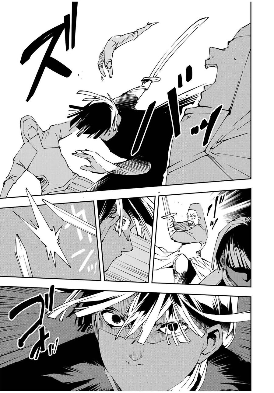 Quý Tộc Tái Sinh Thăng Tiến Nhờ Kỹ Năng Thẩm Định: Vì Thừa Kế Một Lãnh Địa Nhỏ Yếu, Nên Khi Tuyển Dụng Người Tài, Đã Trở Thành Lãnh Địa Mạnh Nhất Chapter 70 - Trang 2