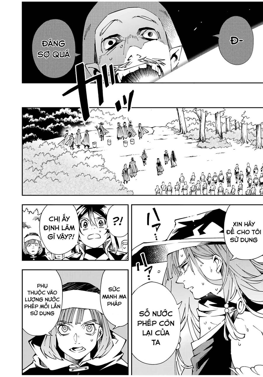 Quý Tộc Tái Sinh Thăng Tiến Nhờ Kỹ Năng Thẩm Định: Vì Thừa Kế Một Lãnh Địa Nhỏ Yếu, Nên Khi Tuyển Dụng Người Tài, Đã Trở Thành Lãnh Địa Mạnh Nhất Chapter 70 - Trang 2