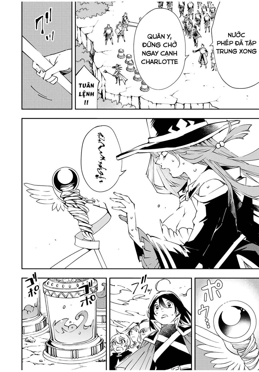 Quý Tộc Tái Sinh Thăng Tiến Nhờ Kỹ Năng Thẩm Định: Vì Thừa Kế Một Lãnh Địa Nhỏ Yếu, Nên Khi Tuyển Dụng Người Tài, Đã Trở Thành Lãnh Địa Mạnh Nhất Chapter 70 - Trang 2