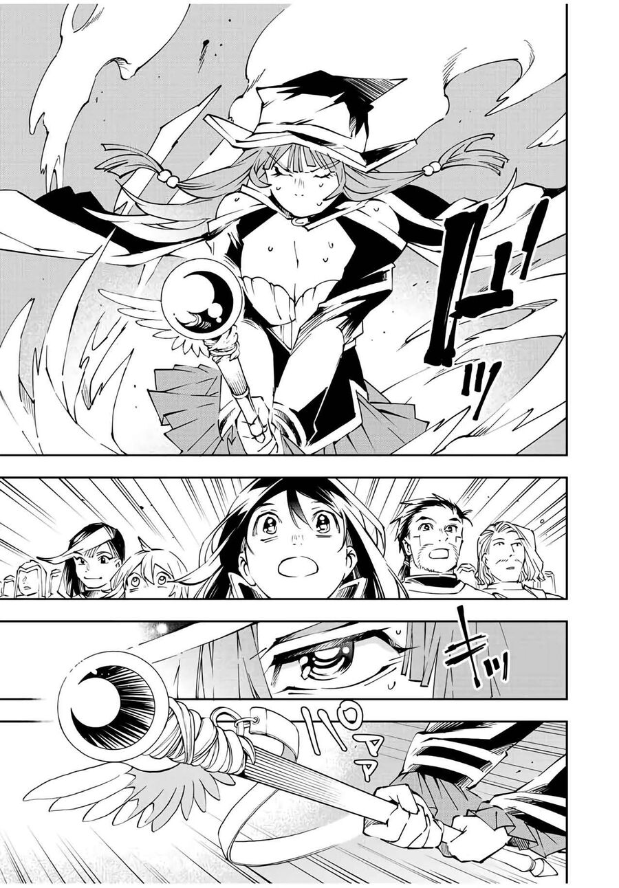 Quý Tộc Tái Sinh Thăng Tiến Nhờ Kỹ Năng Thẩm Định: Vì Thừa Kế Một Lãnh Địa Nhỏ Yếu, Nên Khi Tuyển Dụng Người Tài, Đã Trở Thành Lãnh Địa Mạnh Nhất Chapter 70 - Trang 2