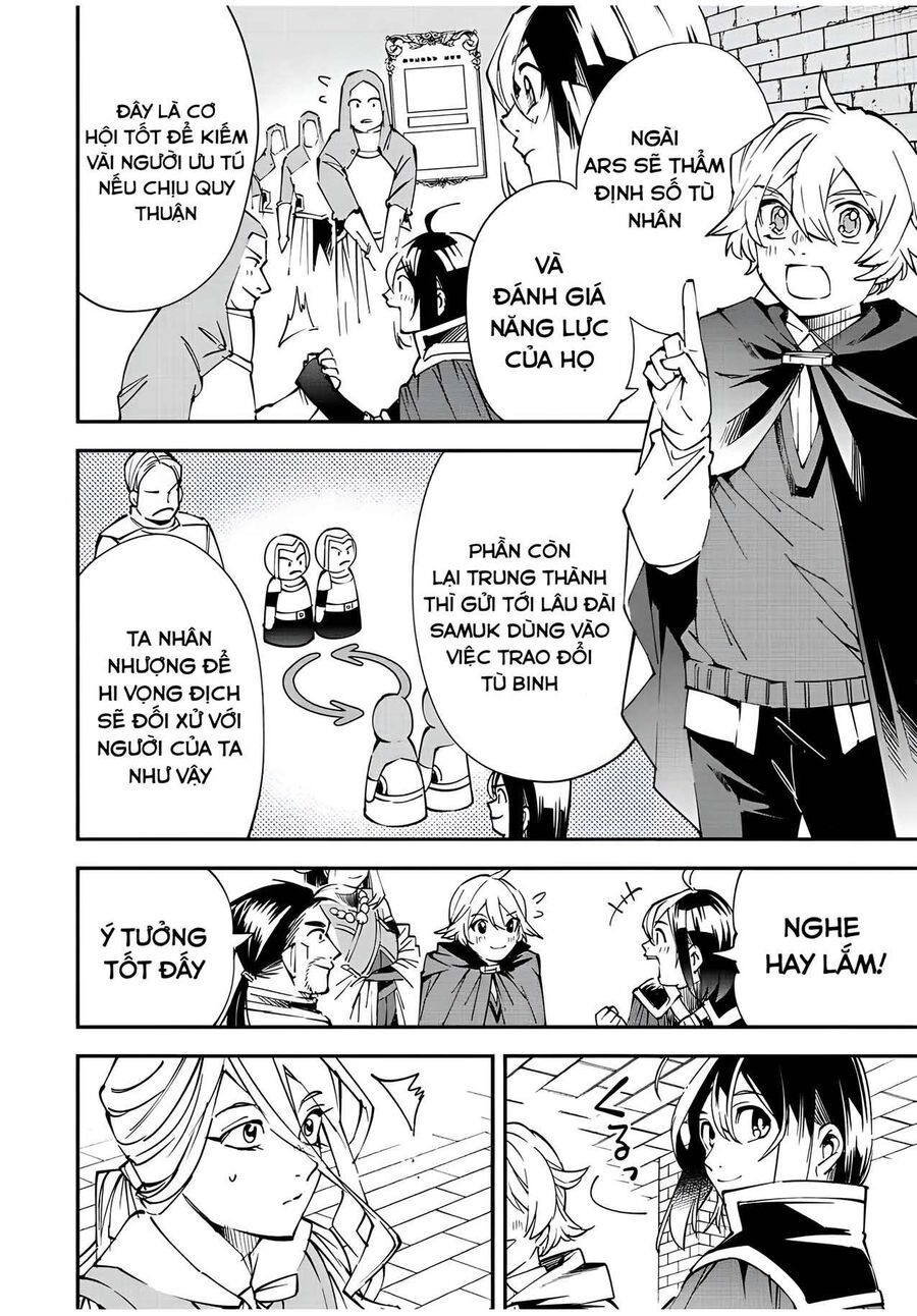 Quý Tộc Tái Sinh Thăng Tiến Nhờ Kỹ Năng Thẩm Định: Vì Thừa Kế Một Lãnh Địa Nhỏ Yếu, Nên Khi Tuyển Dụng Người Tài, Đã Trở Thành Lãnh Địa Mạnh Nhất Chapter 71 - Trang 2