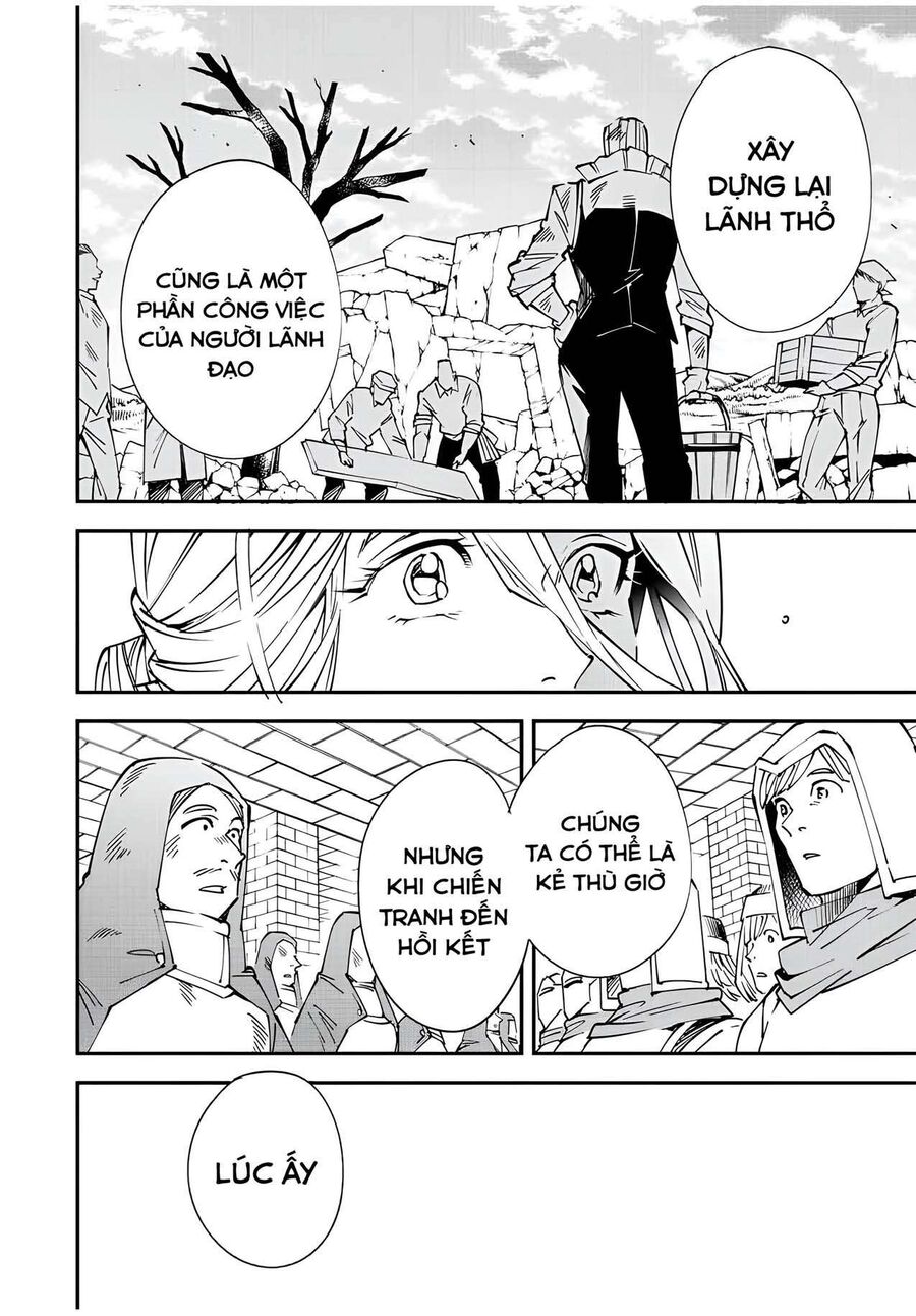 Quý Tộc Tái Sinh Thăng Tiến Nhờ Kỹ Năng Thẩm Định: Vì Thừa Kế Một Lãnh Địa Nhỏ Yếu, Nên Khi Tuyển Dụng Người Tài, Đã Trở Thành Lãnh Địa Mạnh Nhất Chapter 71 - Trang 2
