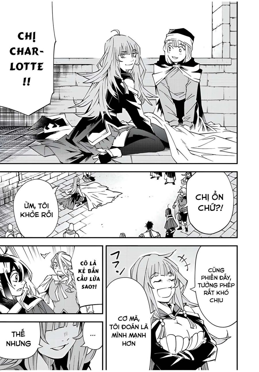 Quý Tộc Tái Sinh Thăng Tiến Nhờ Kỹ Năng Thẩm Định: Vì Thừa Kế Một Lãnh Địa Nhỏ Yếu, Nên Khi Tuyển Dụng Người Tài, Đã Trở Thành Lãnh Địa Mạnh Nhất Chapter 71 - Trang 2