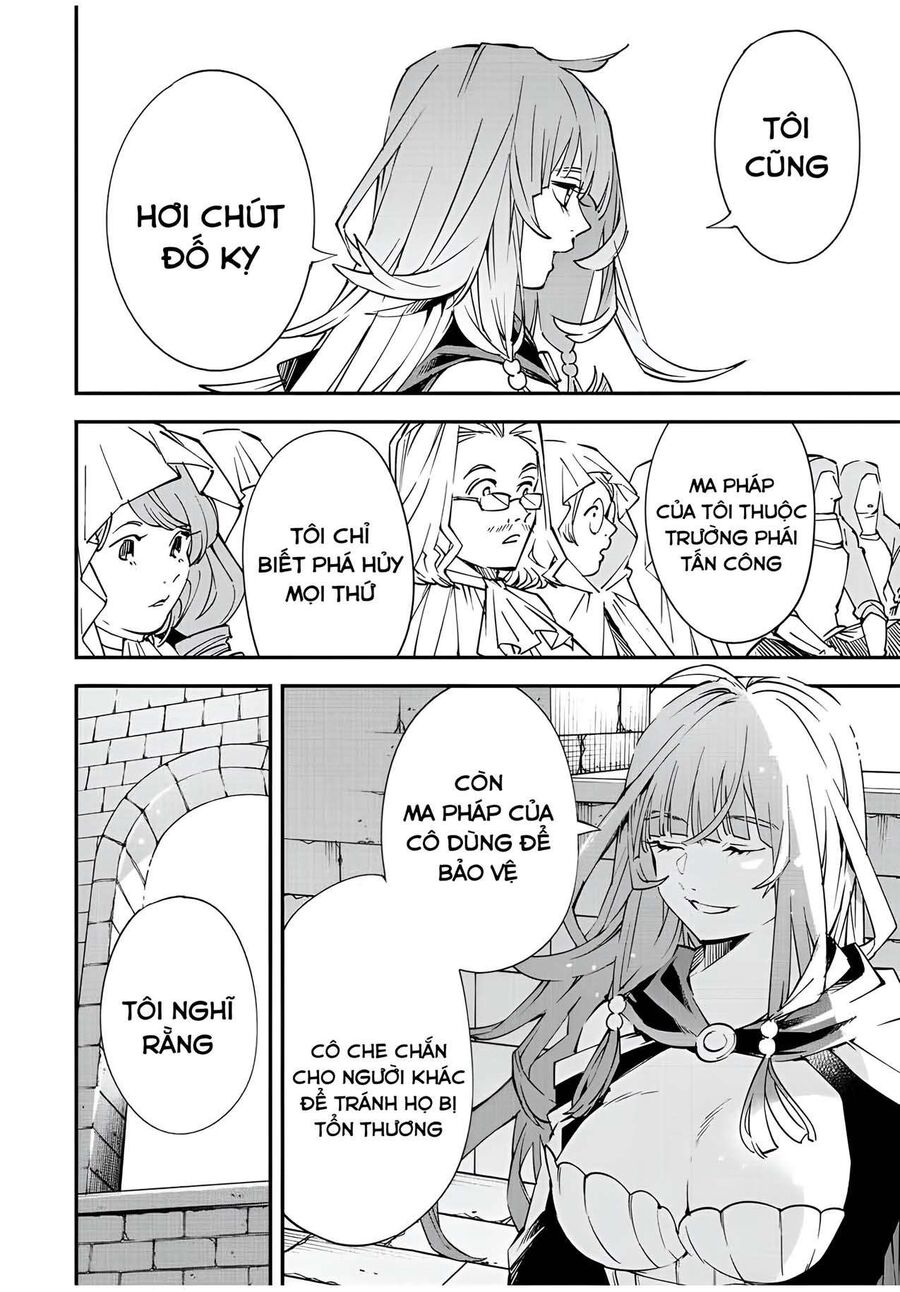 Quý Tộc Tái Sinh Thăng Tiến Nhờ Kỹ Năng Thẩm Định: Vì Thừa Kế Một Lãnh Địa Nhỏ Yếu, Nên Khi Tuyển Dụng Người Tài, Đã Trở Thành Lãnh Địa Mạnh Nhất Chapter 71 - Trang 2