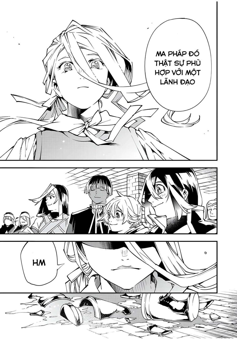 Quý Tộc Tái Sinh Thăng Tiến Nhờ Kỹ Năng Thẩm Định: Vì Thừa Kế Một Lãnh Địa Nhỏ Yếu, Nên Khi Tuyển Dụng Người Tài, Đã Trở Thành Lãnh Địa Mạnh Nhất Chapter 71 - Trang 2