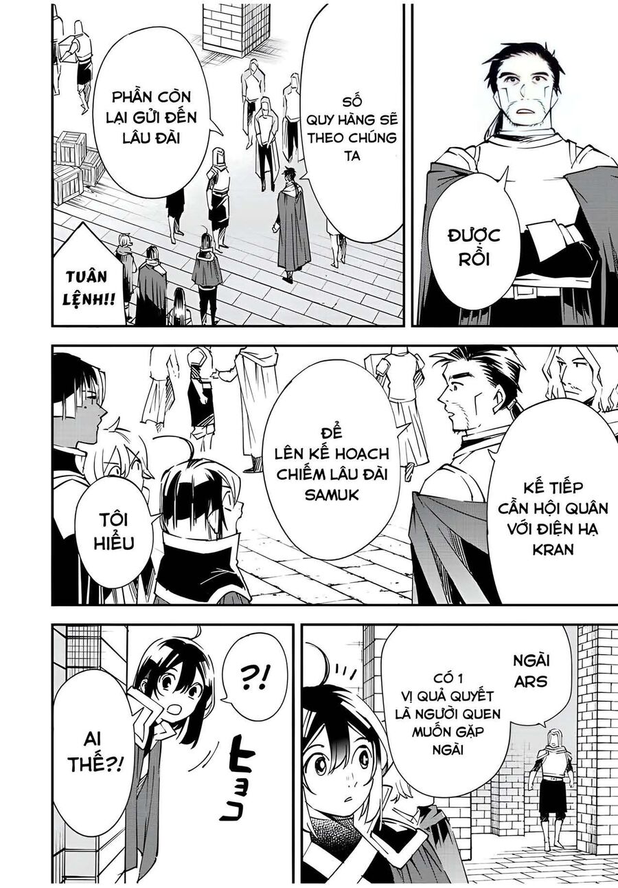 Quý Tộc Tái Sinh Thăng Tiến Nhờ Kỹ Năng Thẩm Định: Vì Thừa Kế Một Lãnh Địa Nhỏ Yếu, Nên Khi Tuyển Dụng Người Tài, Đã Trở Thành Lãnh Địa Mạnh Nhất Chapter 71 - Trang 2