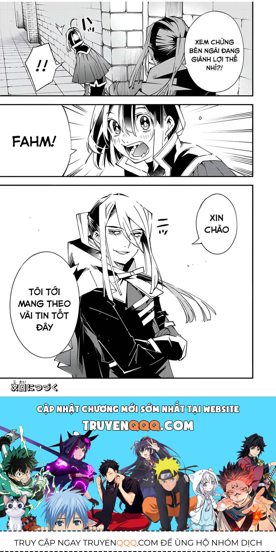 Quý Tộc Tái Sinh Thăng Tiến Nhờ Kỹ Năng Thẩm Định: Vì Thừa Kế Một Lãnh Địa Nhỏ Yếu, Nên Khi Tuyển Dụng Người Tài, Đã Trở Thành Lãnh Địa Mạnh Nhất Chapter 71 - Trang 2