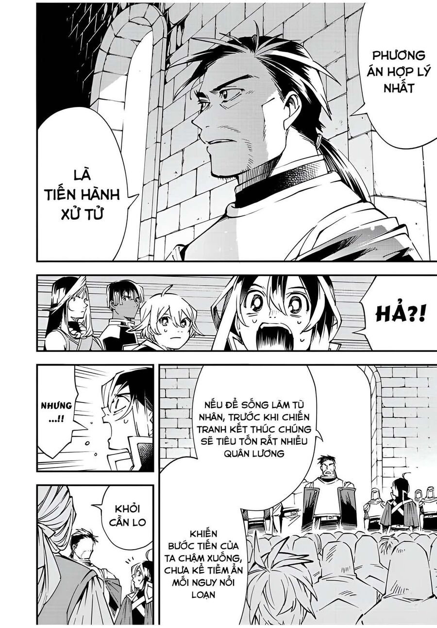 Quý Tộc Tái Sinh Thăng Tiến Nhờ Kỹ Năng Thẩm Định: Vì Thừa Kế Một Lãnh Địa Nhỏ Yếu, Nên Khi Tuyển Dụng Người Tài, Đã Trở Thành Lãnh Địa Mạnh Nhất Chapter 71 - Trang 2