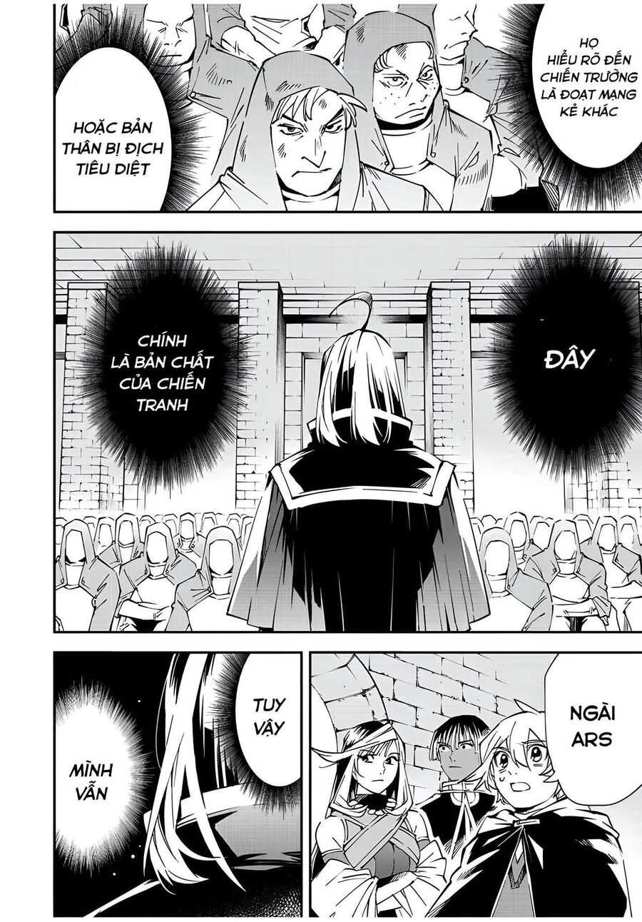 Quý Tộc Tái Sinh Thăng Tiến Nhờ Kỹ Năng Thẩm Định: Vì Thừa Kế Một Lãnh Địa Nhỏ Yếu, Nên Khi Tuyển Dụng Người Tài, Đã Trở Thành Lãnh Địa Mạnh Nhất Chapter 71 - Trang 2