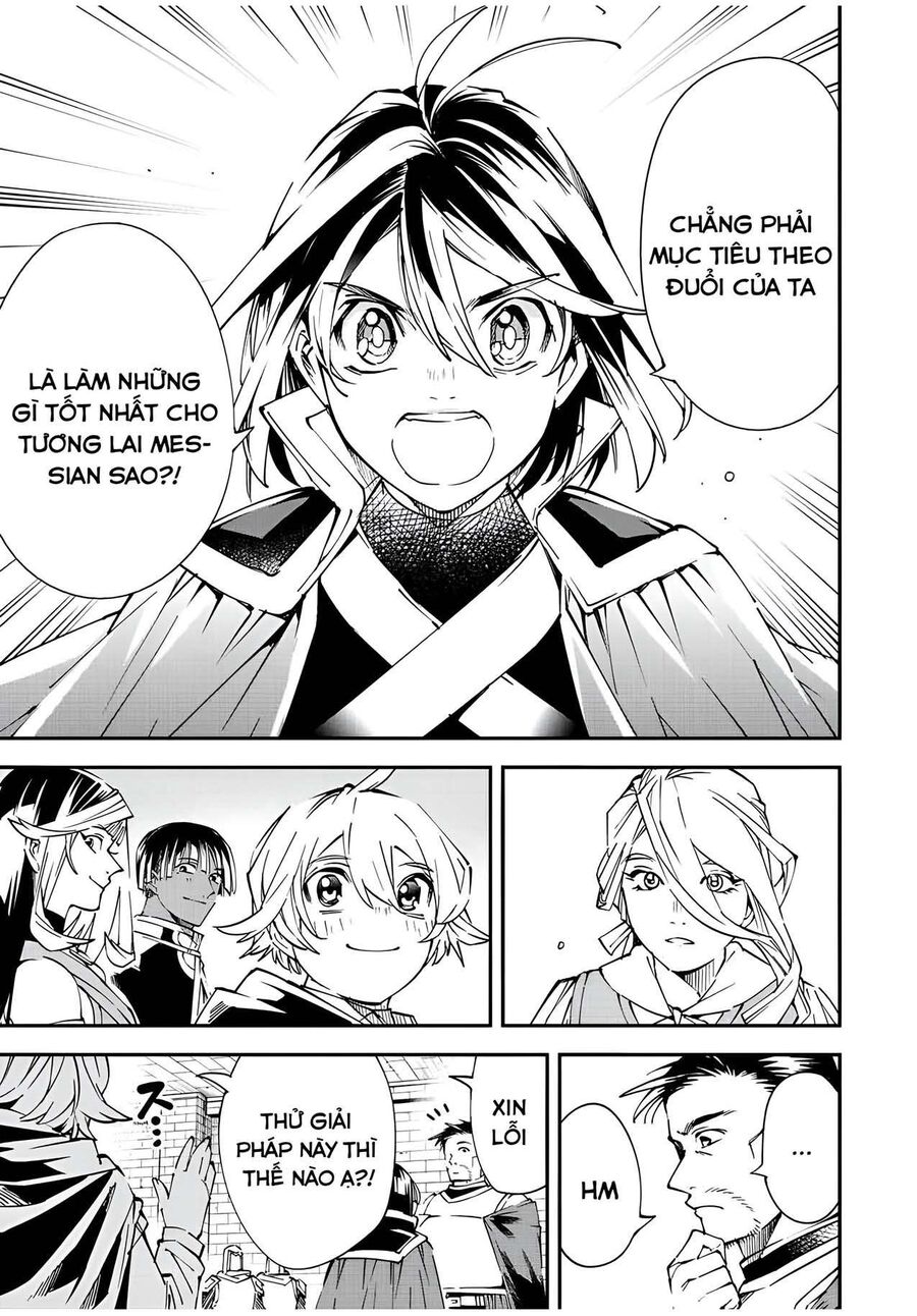 Quý Tộc Tái Sinh Thăng Tiến Nhờ Kỹ Năng Thẩm Định: Vì Thừa Kế Một Lãnh Địa Nhỏ Yếu, Nên Khi Tuyển Dụng Người Tài, Đã Trở Thành Lãnh Địa Mạnh Nhất Chapter 71 - Trang 2