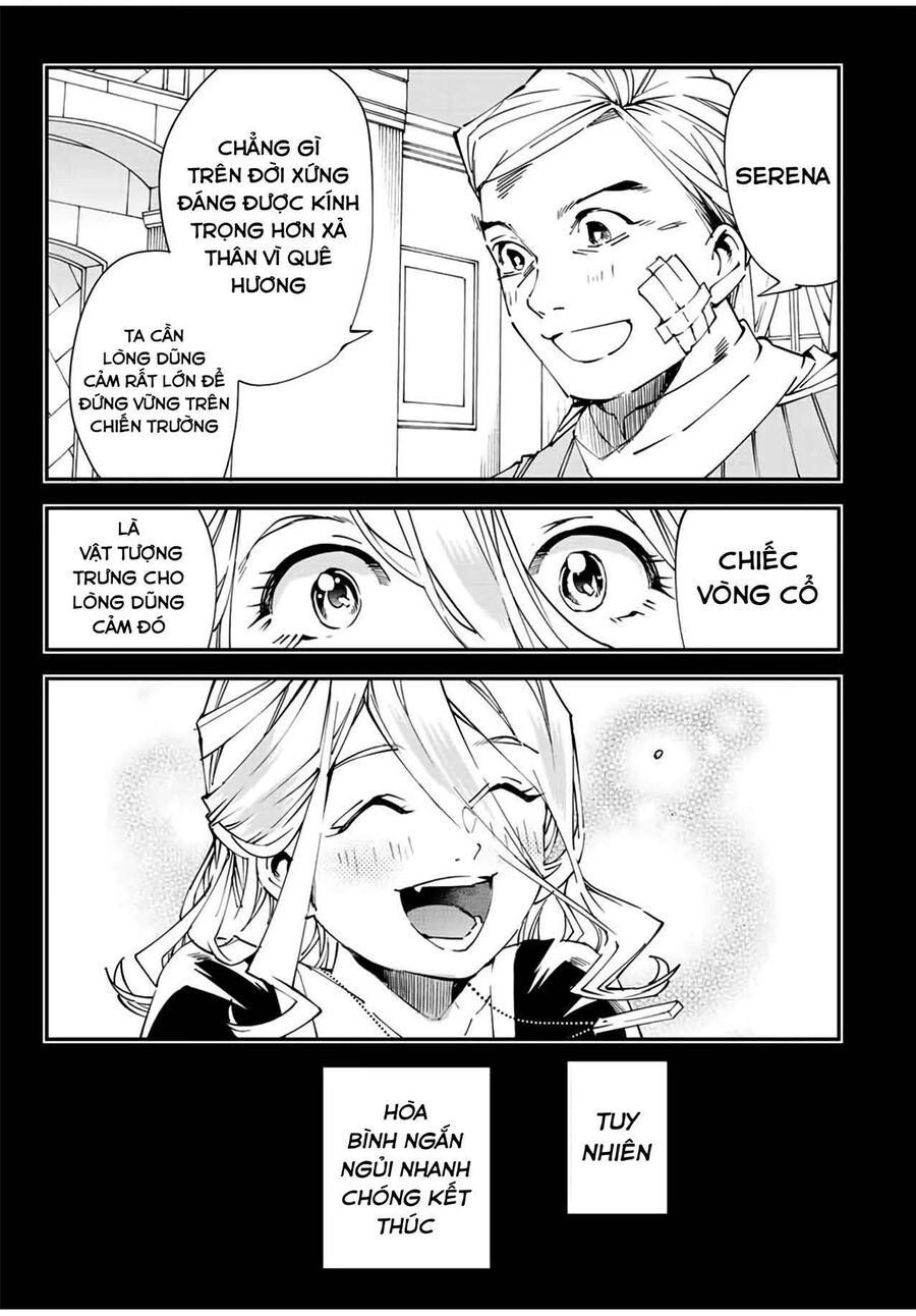 Quý Tộc Tái Sinh Thăng Tiến Nhờ Kỹ Năng Thẩm Định: Vì Thừa Kế Một Lãnh Địa Nhỏ Yếu, Nên Khi Tuyển Dụng Người Tài, Đã Trở Thành Lãnh Địa Mạnh Nhất Chapter 73 - Trang 2