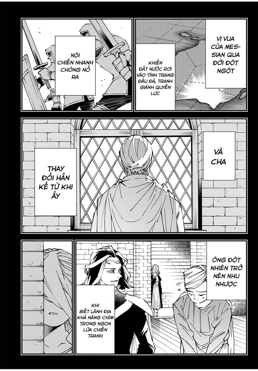 Quý Tộc Tái Sinh Thăng Tiến Nhờ Kỹ Năng Thẩm Định: Vì Thừa Kế Một Lãnh Địa Nhỏ Yếu, Nên Khi Tuyển Dụng Người Tài, Đã Trở Thành Lãnh Địa Mạnh Nhất Chapter 73 - Trang 2